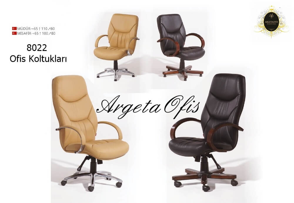 8022_Yönetici-Müdür-Misafir-Şef-Çalışma-Koltukları_İzmir-Argeta-Ofis-Mobilyaları (2) konforlu oturum sunan Ofisinizde prestijli bir atmosfer yaratmak için ideal 8022 Ofis Koltukları. Kaliteli yönetici koltuklarımızla gün boyu rahat ve şık bir oturum deneyimi..
