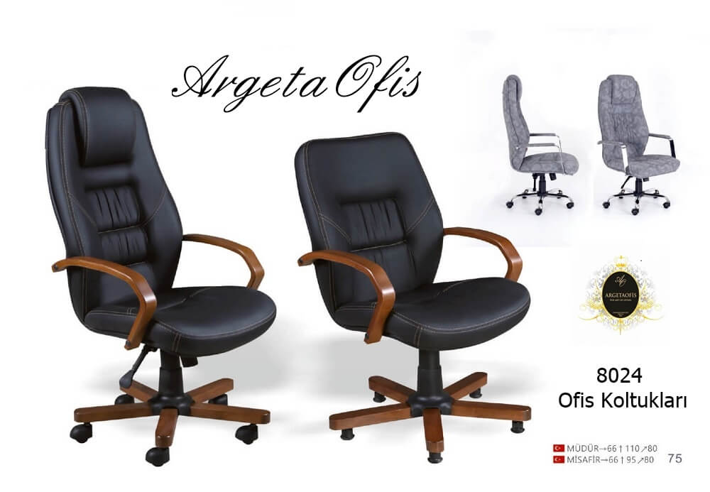 Yüksek kaliteli 8024 Ofis Koltukları ile ofisinize değer katın. Ergonomik tasarımı ve şık görünümü ile yönetici koltuğumuz sizi rahat ettirir. Yüksek sırt yapısı ve baş desteği ile maksimum konfor sunan ergonomik Yüksek kaliteli 8024 Ofis Koltukları ile ofisinize değer katın. Ergonomik tasarımı ve şık görünümü ile yönetici koltuğumuz sizi rahat ettirir..