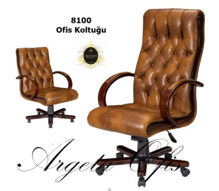 Lüks deri kaplamalı Müdür koltuğunuzun ergonomik olması